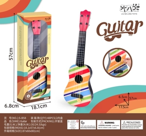 Gitar Kartun Pelangi Besar