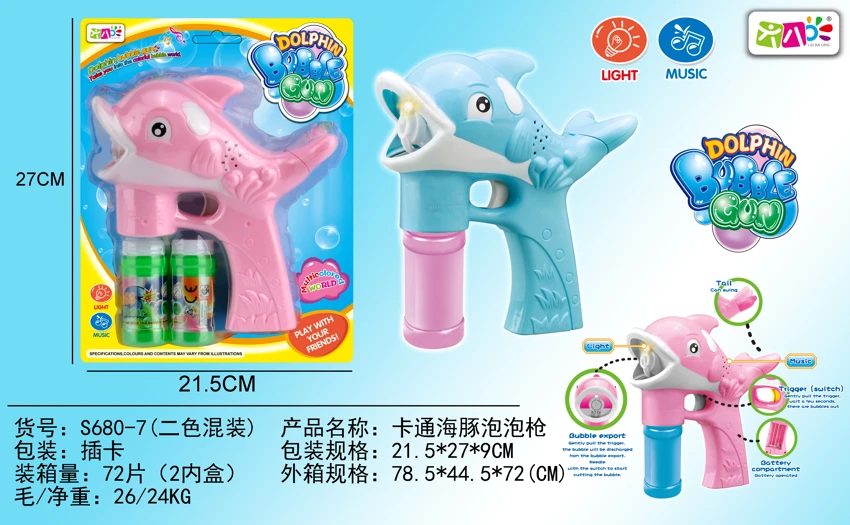 Pistol Gelembung Lumba-lumba Kartun