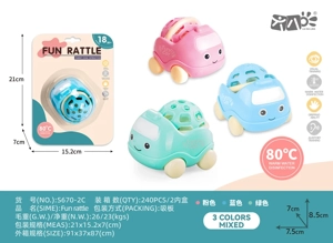 Baby Teether Rattle Cartoon Car