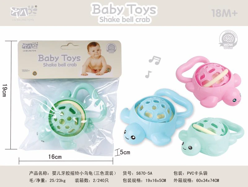 Mainan Teether Rattle Bayi Penyu