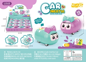 Mainan Mobil Kartun Gesekan