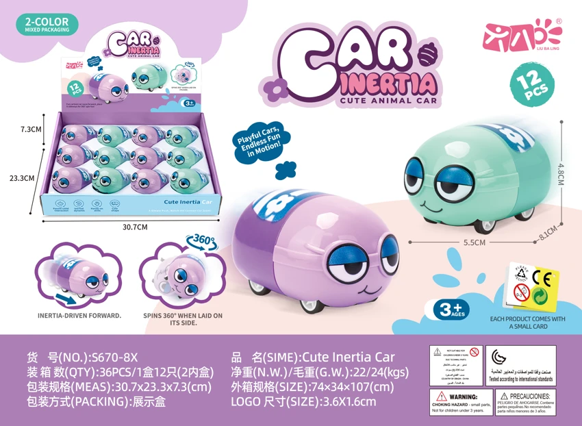 Mainan Kacamata Kartun Gesekan