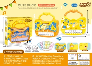 Mainan Tas Tangan Bebek Grosir | Tas Tangan Lampu Musik STEM Edukatif