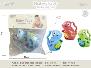 Mainan Teether Rattle Bayi T-Rex
