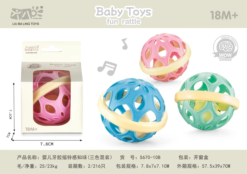 Baby Teether Rattle Sensory Ball