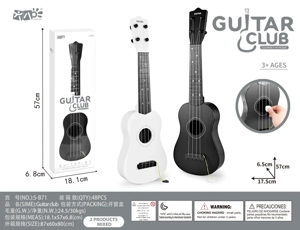 Gitar Labu Hitam & Putih Besar