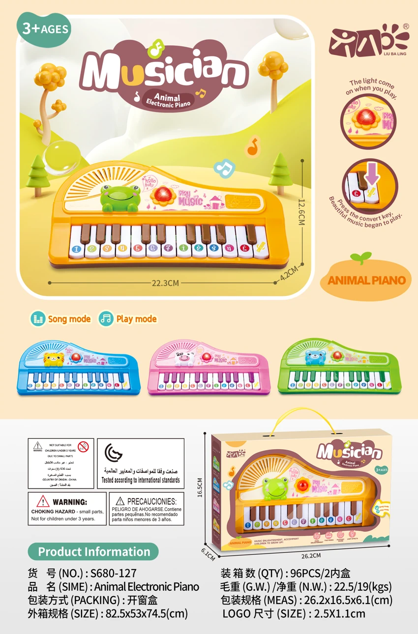 Mainan Piano Hewan Keyboard 22 Kunci