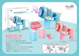 Magic Revolver Bubble Gun