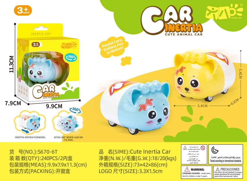 Friction Cartoon Cat Window Box Toy