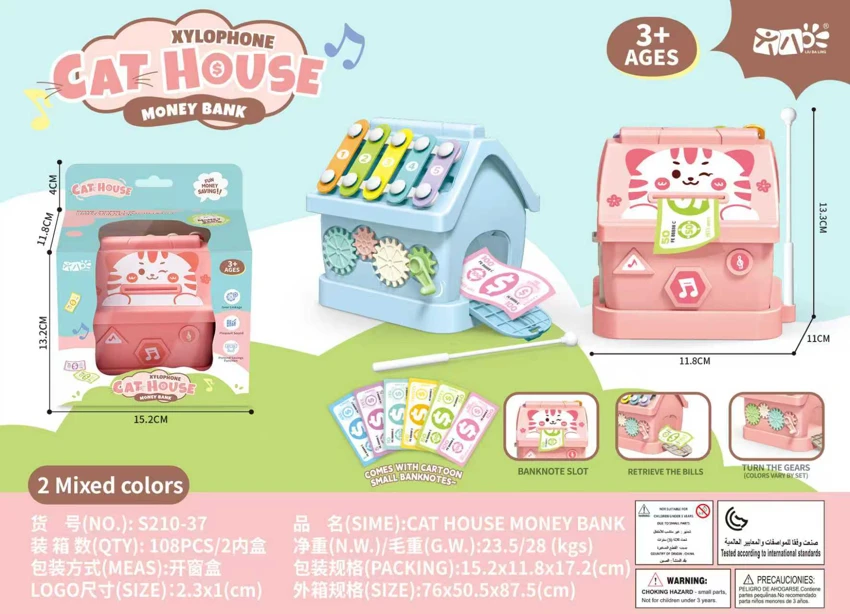 Celengan Uang Rumah Kucing Tas