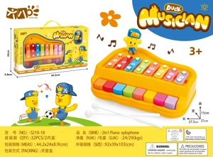 Xilofon 8 Kunci Besar Bebek Kecil