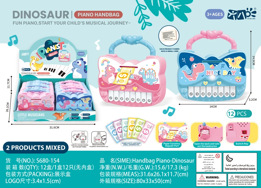 Mainan Beg Tangan Dinosaur Borong | Beg Tangan Lampu Muzik STEM Pendidikan