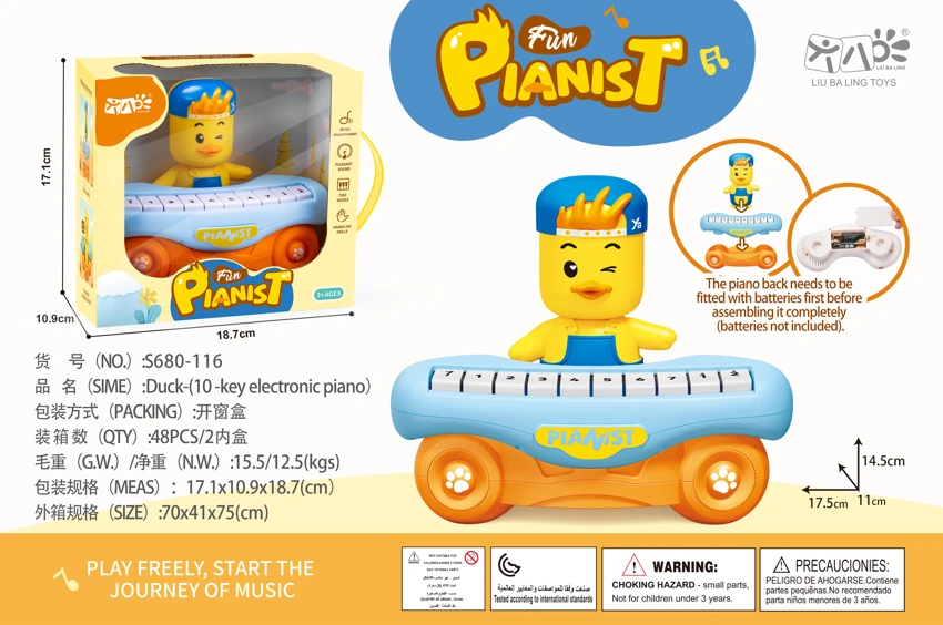 Mainan Papan Kekunci Elektronik 10 Kunci Itik