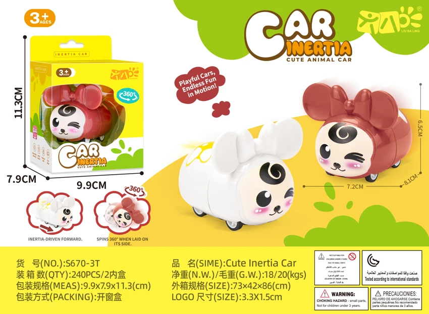 Mainan Ni Kartun Gesekan Kotak Jendela