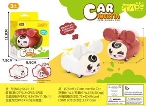 Mainan Ni Kartun Gesekan Kotak Jendela