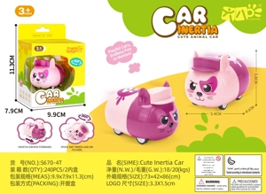 Mainan Anjing Kartun Geseran Kotak Tingkap