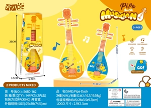 Mainan Pipa Itik Borong | Pipa Lampu Muzik STEM Pendidikan