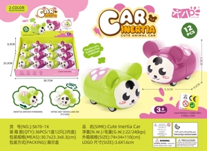 Kereta Kartun Geseran Xiaoqi