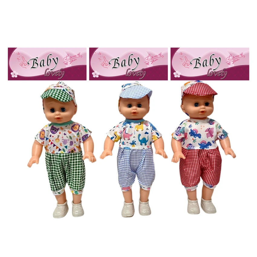 14 Inch Empty Body Bendable Leg Cute Boy Doll