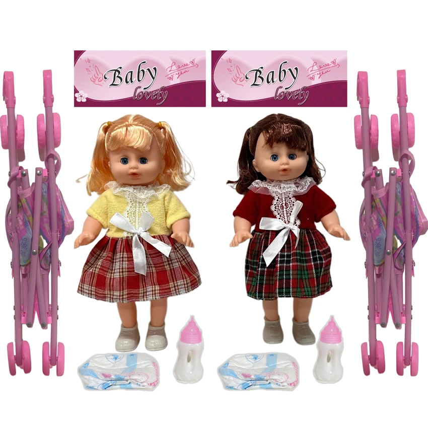 14 Inch Empty Body Straight Leg Drink & Pee Girl Doll with Stroller, Feeding Bottle + Diaper