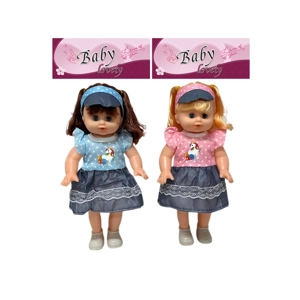 14 Inch Empty Body Bendable Leg Cute Girl Doll