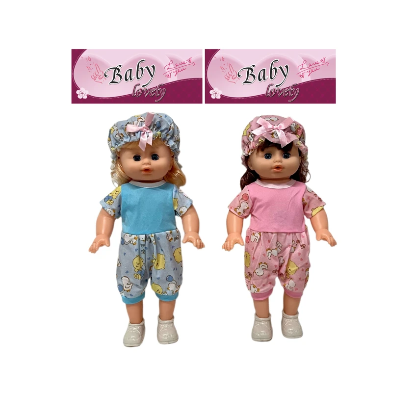 14 Inch Empty Body Bendable Leg Cute Girl Doll