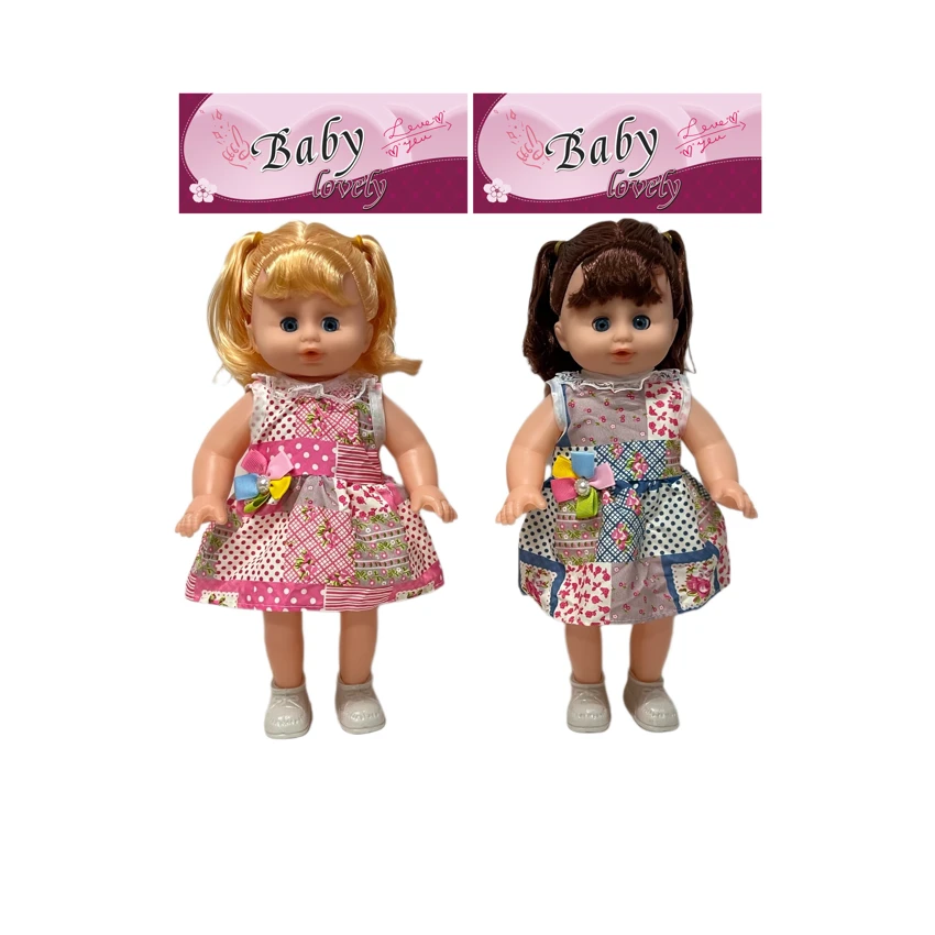 14 Inch Empty Body Bendable Leg Cute Girl Doll