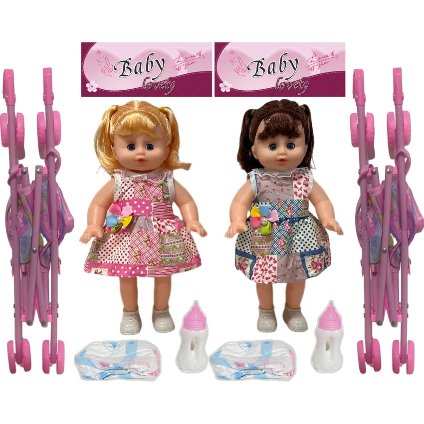 14 Inch Empty Body Straight Leg Drink & Pee Girl Doll with Stroller, Feeding Bottle + Diaper