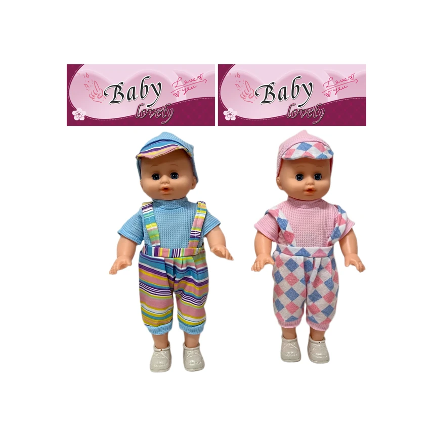 14 Inch Empty Body Bendable Leg Cute Boy Doll