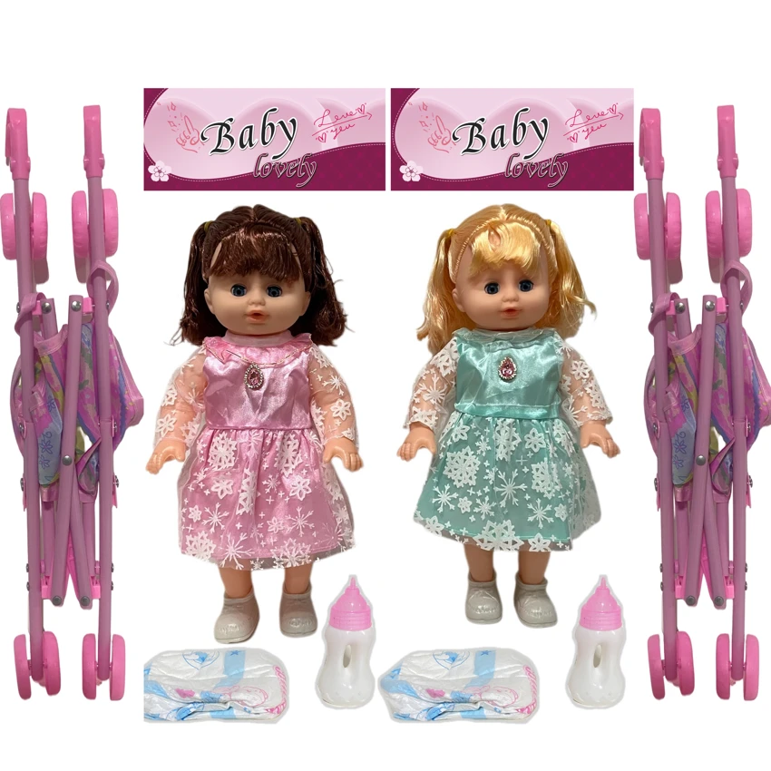 14 Inch Empty Body Straight Leg Drink & Pee Girl Doll with Stroller, Feeding Bottle + Diaper