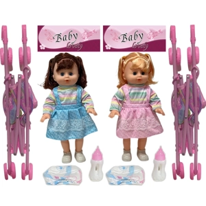 14 Inch Empty Body Straight Leg Drink & Pee Girl Doll with Stroller, Feeding Bottle + Diaper