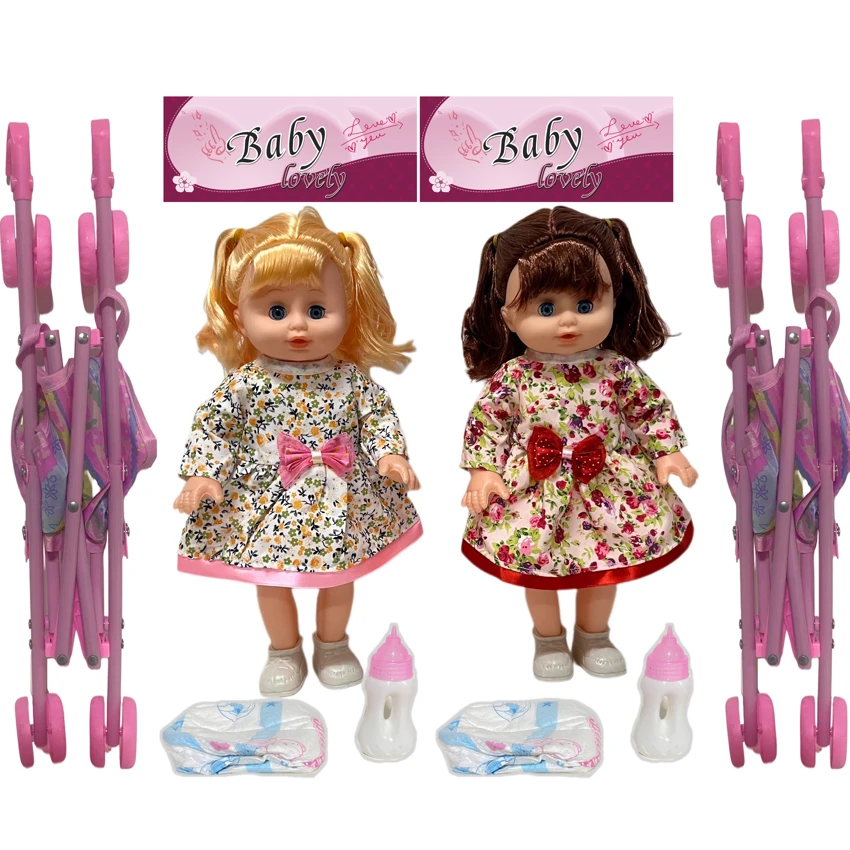 14 Inch Empty Body Straight Leg Drink & Pee Girl Doll with Stroller, Feeding Bottle + Diaper