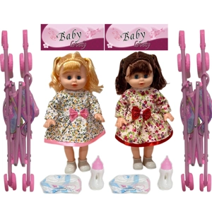 14 Inch Empty Body Straight Leg Drink & Pee Girl Doll with Stroller, Feeding Bottle + Diaper