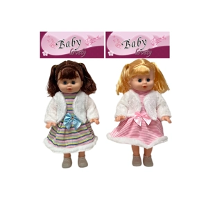 14 Inch Empty Body Bendable Leg Cute Girl Doll