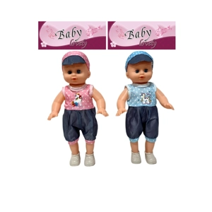 14 Inch Empty Body Bendable Leg Cute Boy Doll