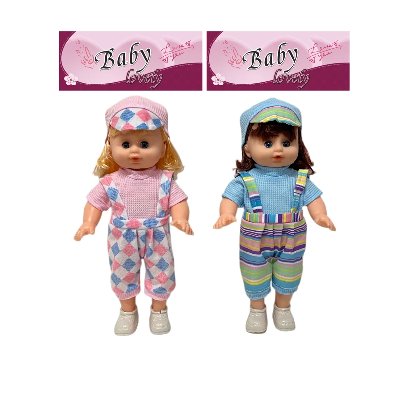 14 Inch Empty Body Bendable Leg Cute Girl Doll