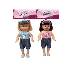 14 Inch Empty Body Bendable Leg Cute Girl Doll