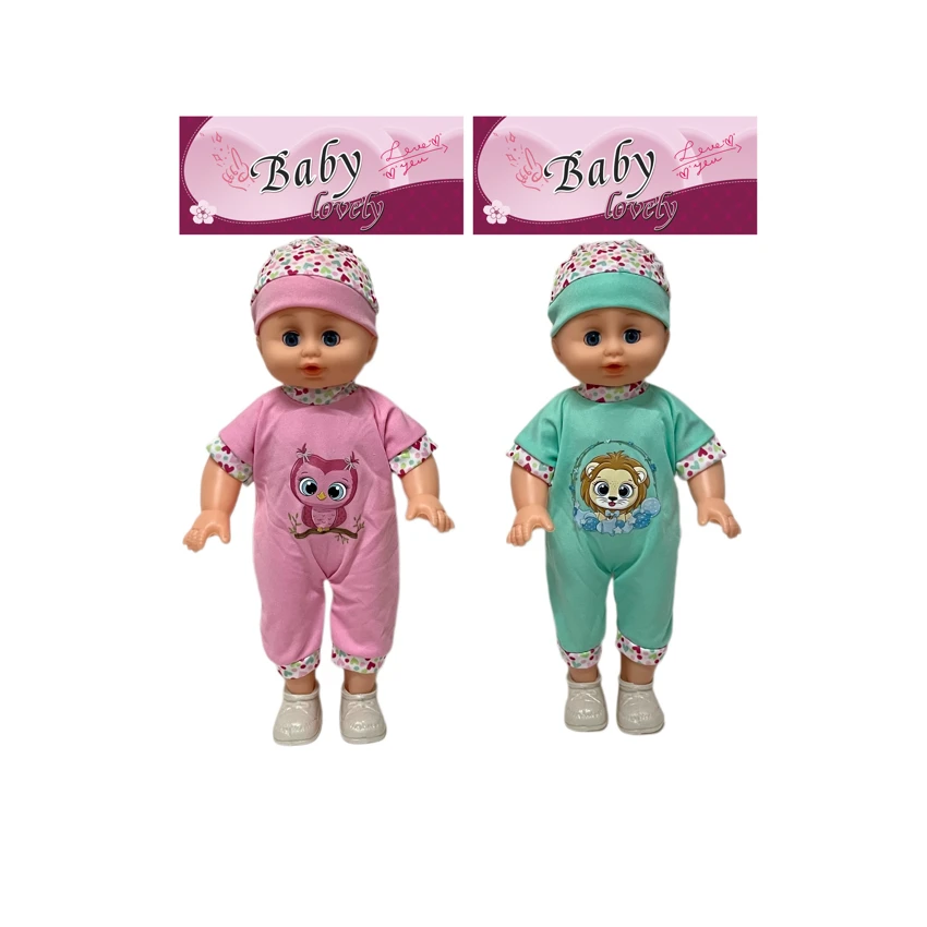 14 Inch Empty Body Bendable Leg Cute Boy Doll