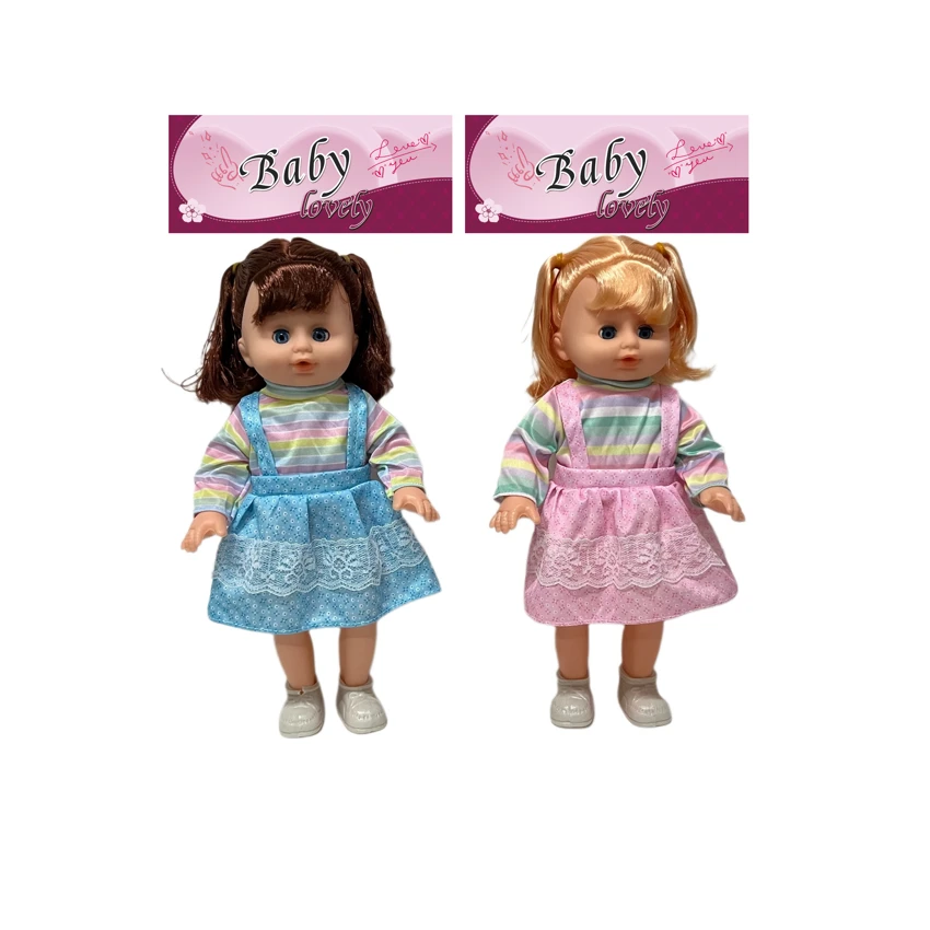 14 Inch Empty Body Bendable Leg Cute Girl Doll