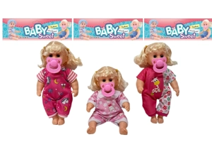 12 Inch High Quality Empty Body Bendable Leg Pacifier Girl Doll