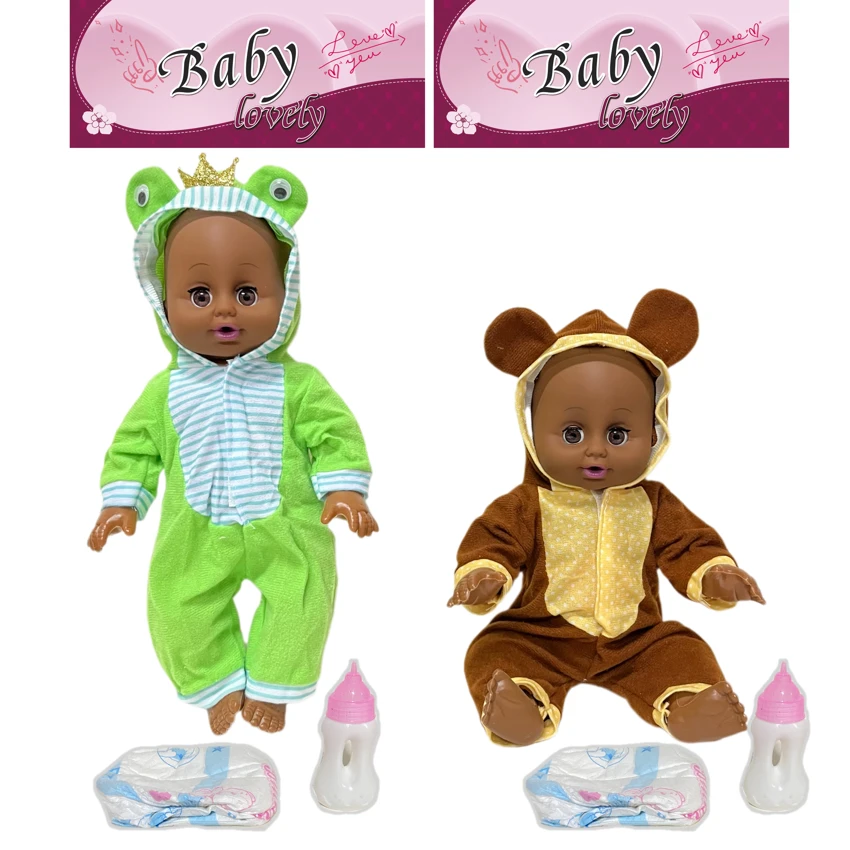 14 Inch Black Empty Body Bendable Leg Drink & Pee Doll with Feeding Bottle + Diaper