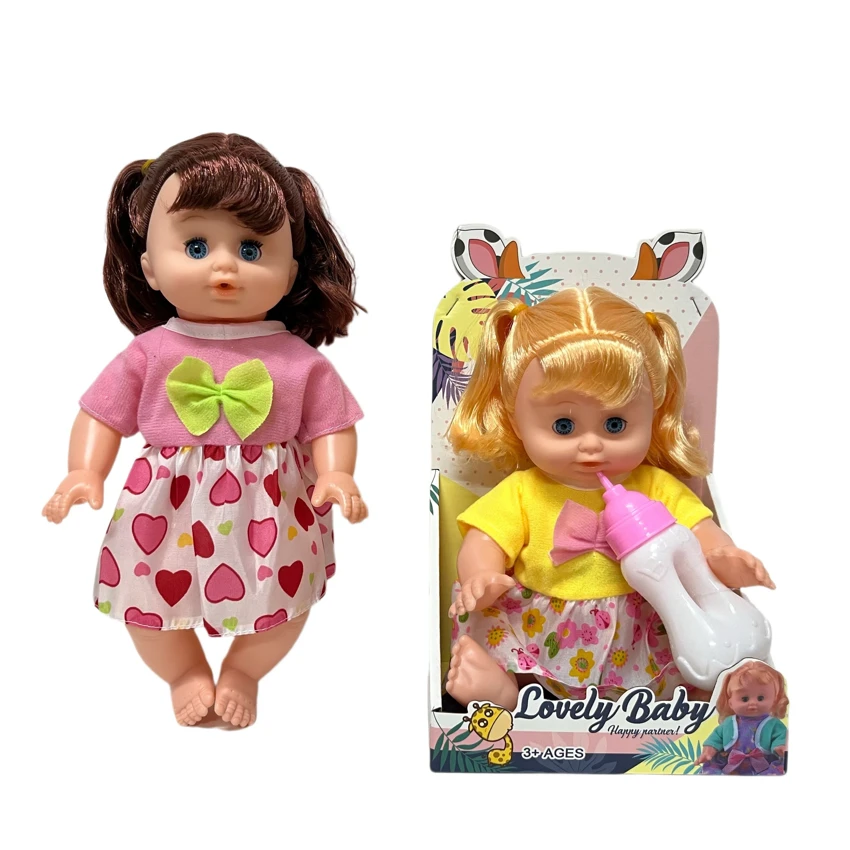 14 Inch Empty Body Bendable Leg Drink & Pee Girl Doll with Feeding Bottle