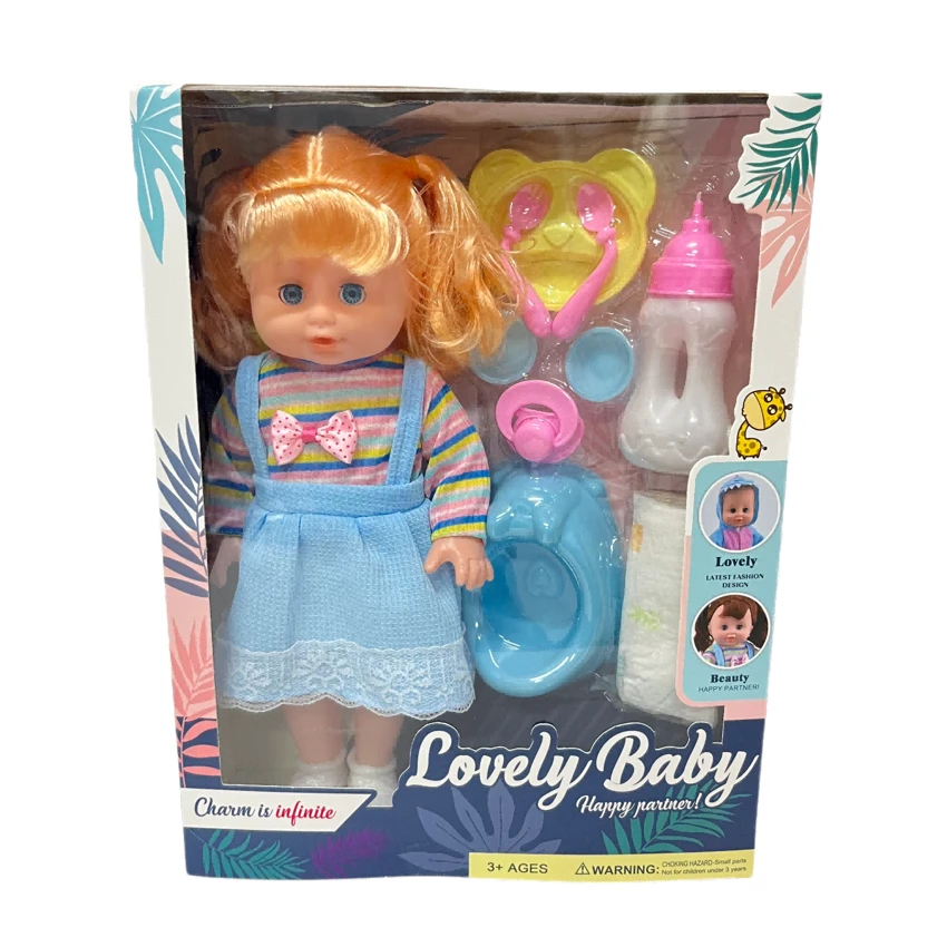 14 Inch Empty Body Straight Leg Drink & Pee Girl Doll with 9 Pieces of Pretend Play Accessories