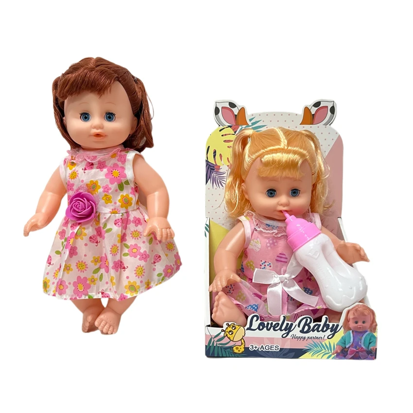 14 Inch Empty Body Bendable Leg Drink & Pee Girl Doll with Feeding Bottle