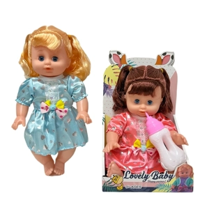 14 Inch Empty Body Bendable Leg Drink & Pee Girl Doll with Feeding Bottle