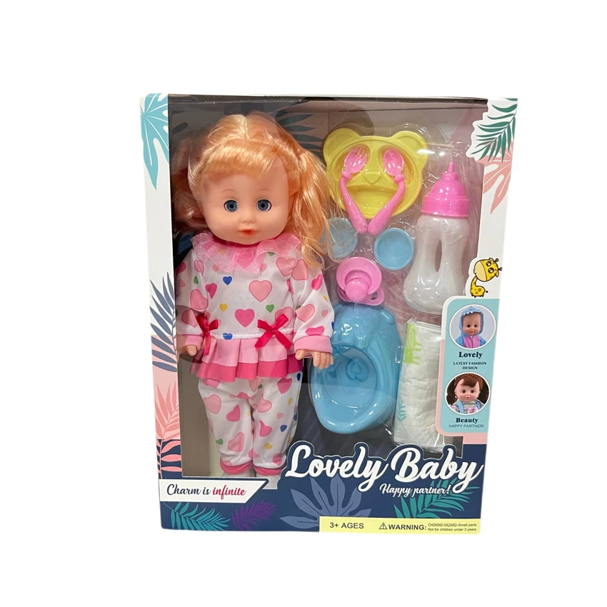 14 Inch Empty Body Straight Leg Drink & Pee Girl Doll with 9 Pieces of Pretend Play Accessories