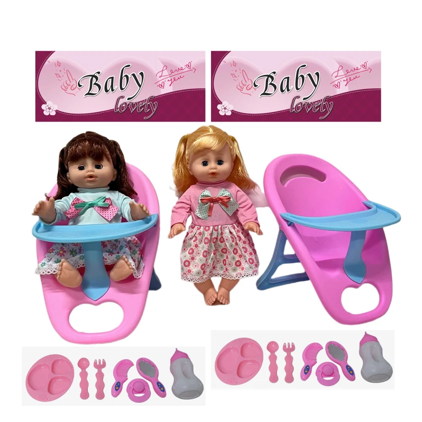 14 Inch Empty Body Bendable Leg Drink & Pee Girl Doll with Dining Chair + Various Accessories