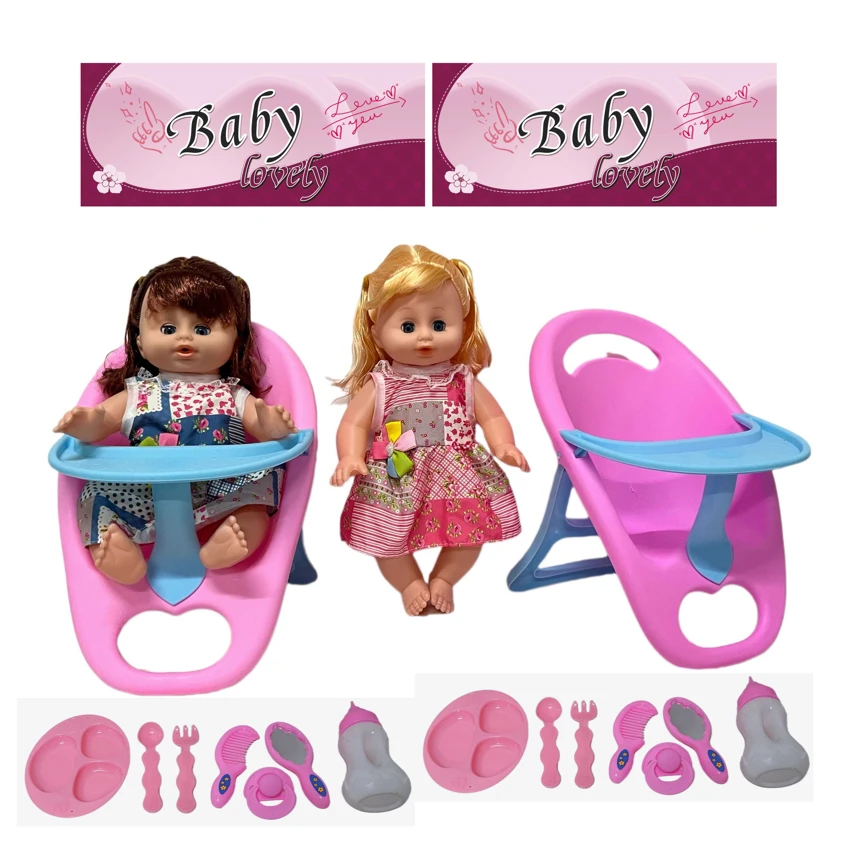 14 Inch Empty Body Bendable Leg Drink & Pee Girl Doll with Dining Chair + Various Accessories