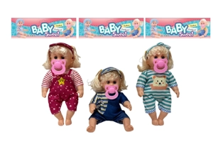 12 Inch High Quality Empty Body Bendable Leg Pacifier Girl Doll
