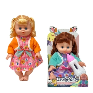 14 Inch Empty Body Bendable Leg Drink & Pee Girl Doll with Feeding Bottle